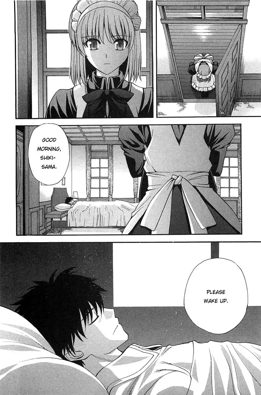 Shingetsutan Tsukihime Chapter 72 4